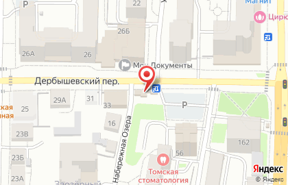 Магазин фруктов и овощей в Томске на карте