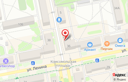 Магазин мясной продукции Ариант на улице Ленина на карте