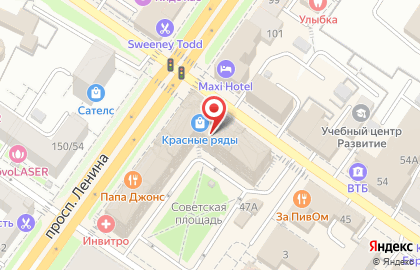 Ремонтно-отделочная компания Сити Арт Групп в Подольске на карте