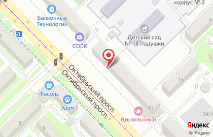 Оптово-розничный магазин Флор-Декор на Октябрьском проспекте на карте