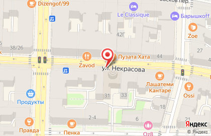 Храм Святого Апостола и Евангелиста Иоанна Богослова Леушинское подворье на карте