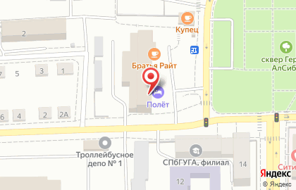 Гостиница Полёт в Красноярске на карте