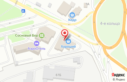 Магазин продуктов на проспекте Дружбы Народов на карте