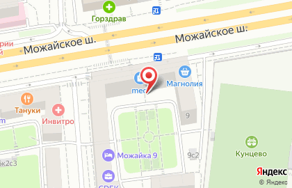 Магазин колготок, ИП Боброва А.Н. на карте