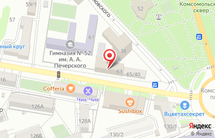 АРТ ТЕКС на карте