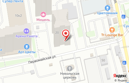 Мир ортопедии на Первомайской улице на карте