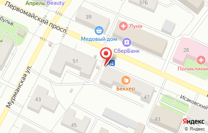 Социальная аптека в Петрозаводске на карте
