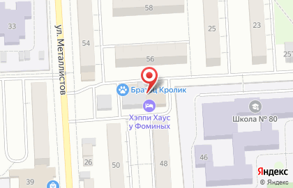 Магазин Продукты из глубинки на карте