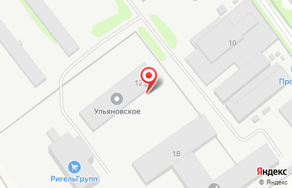 ООО Ульяновское на карте