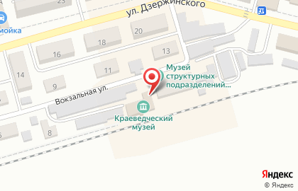 Музей Октябрьск-на-Волге на карте