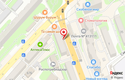 Ломбард Корона в Саратове на карте