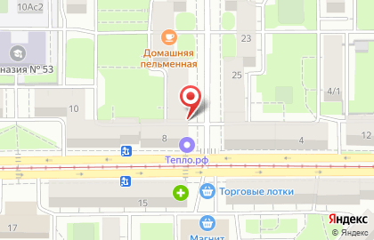 Служба аварийного вскрытия автомобилей и замков на улице Куйбышева на карте