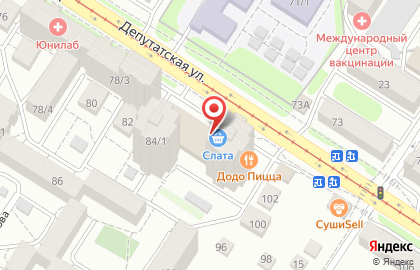 Аптека Аптека от склада на Депутатской улице на карте