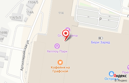 Фирменный магазин Samsung в Благовещенске на карте