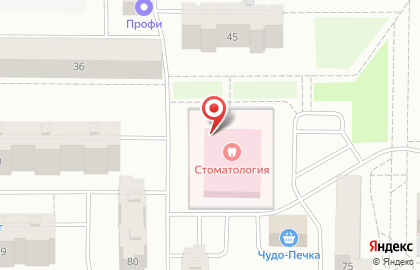 Стоматологическая поликлиника №3 в Ханты-Мансийске на карте
