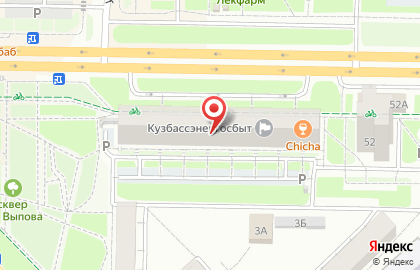 Компания по автовыкупу автомобилей в Центральном районе на карте