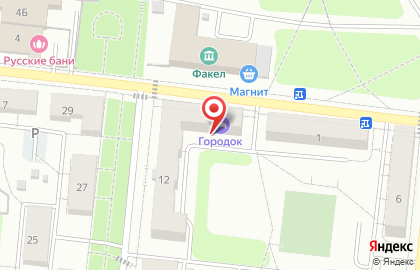 Ремонтно-строительная компания Мастер Сервис на Институтской улице на карте