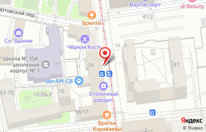 Mercure Москва Бауманская на карте