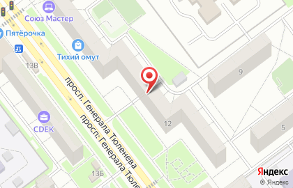 Квартирное бюро Альфа-Лидер на проспекте Генерала Тюленева на карте