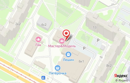 Аптека Вита в Санкт-Петербурге на карте