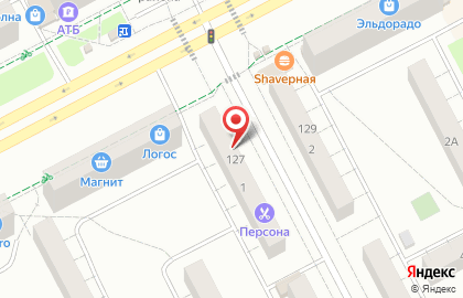 Свадебный салон Анни на карте