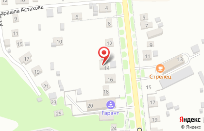 Магазин Студия Ткани на карте
