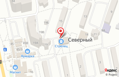 Мастерская по ремонту обуви и изготовлению ключей в Белгороде на карте