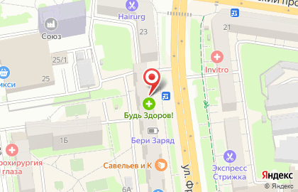 Магазин разливного пива Пивовар в Советском районе на карте