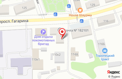 Отделение почтовой связи №101 на проспекте Гагарина на карте