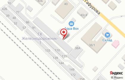 Производственный цех Радэль на карте