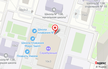 Интернет-магазин Grit на карте