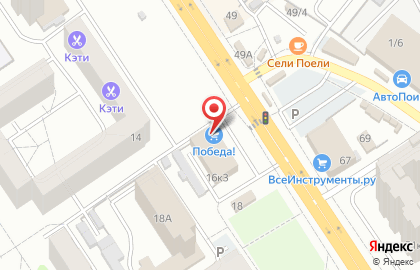 Магазин цветов Цветочный домик в Октябрьском районе на карте