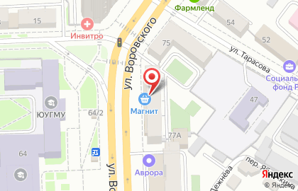 Супермаркет ДИКСИ на улице Воровского, 77 на карте