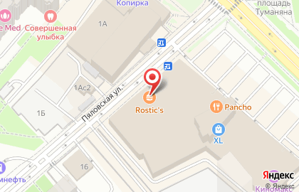 Ресторан Теремок в ТЦ XL Дмитровка на карте