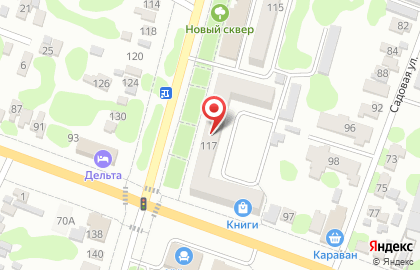 Салон красоты Art Beauty Studio на карте