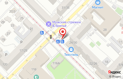 Кафе-бистро Очаг в Фрунзенском районе на карте