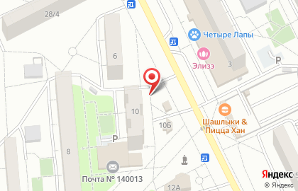 ХрюКому, ИП Дугаров В.Д. на карте