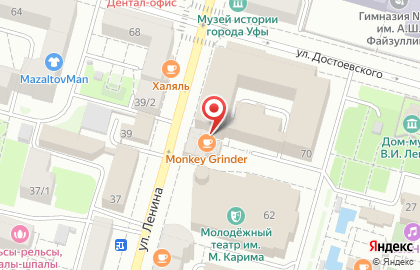 Мини-кофейня Monkey Grinder в Кировском районе на карте