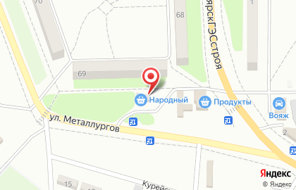 Магазин продуктов Народный в Саяногорске на карте