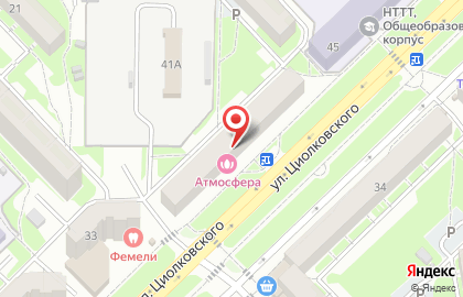 Компания СибЛидерГаз на карте