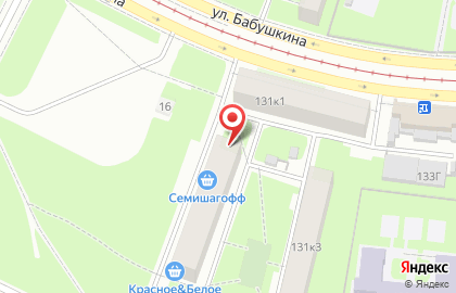 Мастерская по ремонту обуви и изготовлению ключей в Санкт-Петербурге на карте