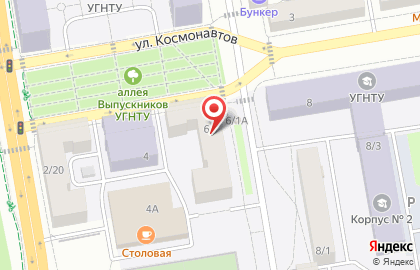 Банкомат СберБанк на улице Космонавтов, 6 на карте