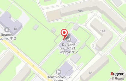 Детский сад №71 в Кировском районе на карте
