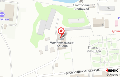 Страховая компания Росгосстрах на Интернациональной улице на карте