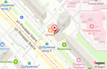 Ателье Булавка на улице Рихарда Зорге на карте