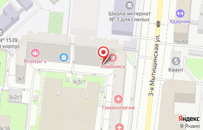 Центр гинекологии и урологии доктора Удальцовой на карте