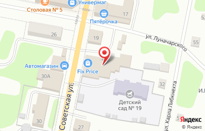 Fix Price в Перми на карте