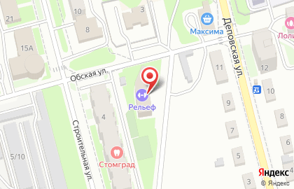 Тренажёрный зал Рельеф на Обской улице в Новоалтайске на карте