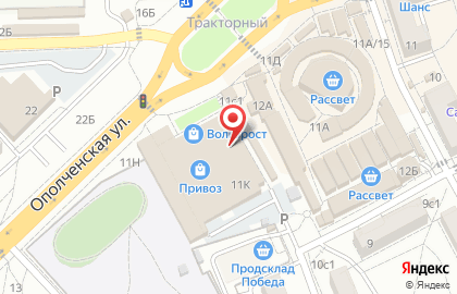 Магазин товаров для праздника в Тракторозаводском районе на карте