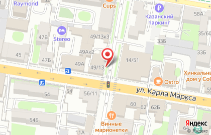 Юридический центр Империал на улице Карла Маркса на карте